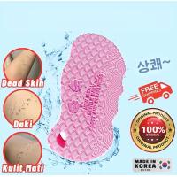 ราคา ฟองน้ำอาบน้ำ แบบเชือกเส้นเล็ก สำหรับผู้ใหญ่และเด็ก ฟองน้ำ ขัดขี้ไคล กระจุย หิน ภูเขาไฟ (1731610163579488251)