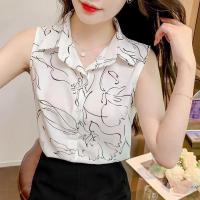 ราคา เสื้อแขนกุด แฟชั่นพิมพ์ลาย สำหรับผู้หญิง ทรงหลวม ใส่สบาย (1731750643762431120)