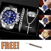 ราคา ชุดนาฬิกาผู้ชายสีเงิน 5 ชิ้น พร้อมตัวปรับนาฬิกา สร้อยข้อมือนาฬิกาผู้ชาย แหวนและสร้อยคอ สายสแตนเลส หน้าปัดกลม ไม่มีกล่อง ดีไซน์เรียบง่าย (1731297848657348337)