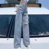 ราคา แฟชั่นกางเกงยีนส์เอวสูง ขากระบอกใหญ่ วินเทจ ผ้ายีนส์แท้ Jean Clothing Women ผู้หญิง เสื้อผ้า (1729752758457174297)