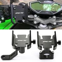 ราคา ที่วางโทรศัพท์สำหรับรถจักรยานยนต์, เข้ากันได้กับ Honda PCX160, PCX 125, 150, PCX 160, PCX150, การออกแบบ CNC, อุปกรณ์เสริมที่จับรถจักรยานยนต์ Motorcycle อลูมิเนียม แฮนด์ (1731325223707838761)