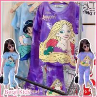 ราคา Beryl kidsเสื้อผ้าเด็กผู้หญิง ชุดเซตเด็กหญิงชุดพิมพ์ลายการ์ตูนสโนว์ไวท์ ชุดสูทเด็กผู้หญิง ดเด็กแขนสั้นชุดสูท100-150cm ชุดแฟชั่นเด็กผู้หญิง (1729676853105560532)