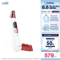 ราคา CBG Devices Blackhead Remover เครื่องดูดสิวเสี้ยนอเนกประสงค์ ปรับแรงดูดได้ ฟรีหัว 4 แบบ ชาร์จแบตได้ (BHR) ผิว ผิวหน้า (1729582421507869504)