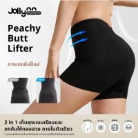 ราคา 【Jollynn Shapewear】Peachy Butt Lifter Shapewear กางเกงก้นป๊อป กางเกงกระชับสัดส่วนเอวกลาง ยกก้นกระชับกลมสวย KSW0108 (1732244109953567022)