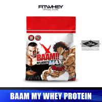 ราคา BAAM MY WHEY MAX 10 LB เวย์โปรตีนจากฟิตเวย์ WHEY PROTEIN (1730024453876124096)