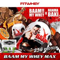ราคา BAAM MY WHEY MAX 5 LB เวย์โปรตีนจากฟิตเวย์ WHEY PROTEIN (1730252565888731584)