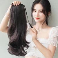 ราคา แฮร์พีชหางม้า ดัดลอน แบบหนีบ ใช้งานง่าย สะดวก ดูเป็นธรรมชาติ ยาว45-65ซม.ใช้ได้ทั้งเด็กและผู้ใหญ่ พร้อมส่ง (1729709835855759748)