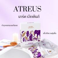 ราคา สปาหมักผม ATREUS ครีมหมักผม ทรีทเม้นผม ไม่ต้องอบไอน้ำ ชุ่มชื้น ผมเรียบลื่น หมวกบำรุงเส้นผม ATREUE HAIR CARE การดูแลเส้นผมที่ทาผมเรียบไม่ชี้ฟู ผมอบไอน้ำ ถนอมเส้นผม (1730535459773188479)