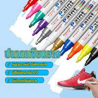 ราคา TOYO ปากกาเขียนยาง ปากกาเขียนยางสีส้ม Paint มี 10 สี กันน้ำ เขียนเหล็ก กระเบื้อง กระจก พลาสติก แก้ว ไม้ แต้มสีรถ (1732237485011208663)