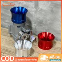 ราคา 【RP Hub】ปากแตรเรือนลิ้นเร่ง Honda CBR150 CBR150i CBR150R W125บังลม W110i WAVE125 บังลม 110i เก่า เรือนลิ้นเร่ง CBR 150 (1730876284371765766)
