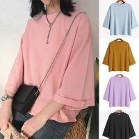 ราคา เสื้อยืดแขนยาวแบบหลวมไซส์ใหญ่ สีพื้น oversize เสื้อผ้าสาวอวบมินิมอลสไตล์เกาหลี เสื้อโอเวอร์ไซส์สวยๆผู้หญิงแฟชั่นมาใหม่ (1732178817014139226)