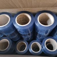 ราคา เทปใสไร้กาวพันฮูล่าฮูปสำหรับพับฮูล่าฮูปกันเหงื่อกันเก่า 1ชิ้นยาว 300 หลา พันได้10-16วง แล้วแต่ขนาดฮูล่าฮูป (1729464036593994544)