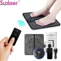 ราคา เครื่องนวดเท้าไฟฟ้า, Suolaer, เครื่องนวดเท้าอัจฉริยะ, เครื่องมือนวด, สำหรับการนวดเท้า, ผ่อนคลาย, พับได้และพกพาได้, เครื่องมือดูแลเท้า (1730277033221720899)