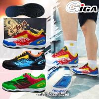 ราคา รองเท้าผ้าใบ รองเท้าฟุตซอล GIGA FG428 (1731075944919042688)