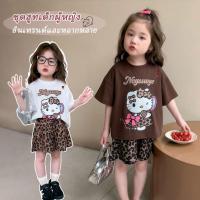 ราคา Beryl kids ชุดเด็กผู้หญิงน่ารัก เสื้อยืดแขนสั้นแมวการ์ตูน+กางเกงขาสั้นลาย ชุดฤดูร้อนสองชิ้น ลำลองแฟชั่น ใส่สบาย (1731845581316655060)