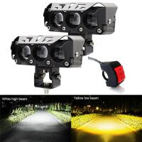 ราคา ไฟสปอร์ตไลท์มอเตอร์ไซค์ LED ไฟสปอร์ตไลท์ led 12V 24V อลูมิเนียมผสม ไฟสปอร์ตไลท์รถยนต์ ไฟหน้าเวฟ110i (1730579970701166655)