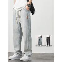 ราคา MNO.9 Cargo Jeans E012 กางเกงยีนส์ คาร์โก้ ขายาวชาย เอวยางยืด มีสายผูก กางเกงยีนส์ชาย กางเกงวินเทจ Clothing Man (1730061231929657425)