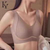 ราคา KY.Life-102-【ยกกระชับคืนรูปวีลึก】คัพทรง V ลึกดันทรงสวย ผ้าไนล่อนถักแน่น ลูกไม้เซ็กซี่ รับน้ำหนักไร้กดอัด ไร้เลื่อนหลุดทุกท่วงท่า (1731592626302978619)