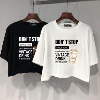 ราคา เสื้อครอปสาวอวบน่ารัก oversize เสื้อผ้าคนอ้วนไซส์ใหญ่ เสื้อยืดแขนสั้นแบบหลวมผู้หญิงแฟชั่นมาใหม่สวยๆ สกรีนลายวินเทจ ลำลอง (1731308171853923658)