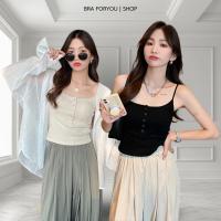 ราคา Bra Foryou สายเดี่ยวแต่งกระดุมหน้า(8820) ผ้าร่อง มีฟองน้ำในตัว Women Clothing Lady เสื้อผ้าผู้หญิง (1729834483939706926)
