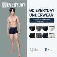 ราคา [H2K] GQ Everyday Underwear กางเกงในชาย แบบมีขาและไม่มีขา (1730372810962602348)