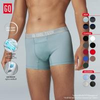 ราคา [H2K] GQ Cool Tech รุ่น All-Day Secure - Classic Collection - กางเกงในไข่เย็น รุ่น All-day Secure มีจุดเด่นที่ GQ Pouch ช่องประคองไข่ให้ลงหลุม อยู่ทรง ไม่แลบ ลดเสียดสี (1729480799497980268)