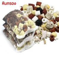 ราคา หินกรอง 12 in 1 หินกรองตู้ปลา 500g หินภูเขาไฟ วัสดุกรองบ่อปลา วัสดุกรองตู้ปลา หินภูเขาไฟสำหรับระบบกรอง เซรามิก บอล พู ด่าง แต่ง ตู้ปลา (1730777257478294078)