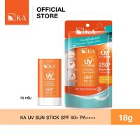 ราคา KA UV SUN STICK SPF 50+ PA++++ / เค.เอ. ยูวี ซัน สติ๊ก เอสพีเอฟ 50+ พีเอ++++ 18g. (1731024964855695980)