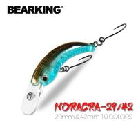 ราคา เหยื่อตกปลา, BEARKING, 29mm, ตกปลาคันโยกขนาดเล็กปลาเทราท์, Wobbler, รอกตกปลา, เหมาะสำหรับการตกปลาน้ำจืด, คันเบ็ด, เหยื่อแข็งประดิษฐ์ (1731536952172710400)