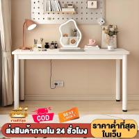 ราคา Folk ถูกที่สุดIKEA โต๊ะมินิมอล โต๊ะคอมพิวเตอร์ โมเดิร์น โต๊ะทานอาหาร เอนกประสงค์ สามารถใช้ในห้องนอนเมื่อแต่งหน้าได้ (1732124105112585638)