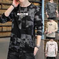 ราคา เสื้อยืดแขนยาวชิ้นเดียวสำหรับผู้ชาย เสื้อยืดคอกลมธรรมดาแขนยาว เสื้อยืดผ้าฝ้ายเกาหลี เสื้อยืดผู้ชาย Baju เสื้อยืด Lelaki เสื้อยืด Lense Panjang (1729816775510689915)