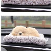 ราคา ตุ๊กตาน้องหมาดูดกลิ่นอับ ดูดกลิ่นอับในรถในบ้าน ดูดกลิ่นไม่พึงประสงค์ Car รถยนต์ (1729432548169845336)