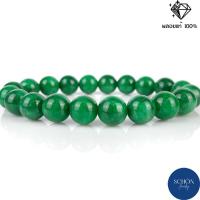 ราคา GCN สร้อยข้อมือหินแท้เขียวจักร ขนาด 6-14มิล ร้อยไหมยืด (1729919115422108343)