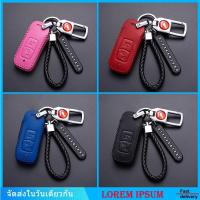 ราคา เคสกุญแจ, สำหรับ Honda Forza 350, Giorno หนัง, เหมาะสำหรับ PCX160 ปี 2021-2024, AD350, Click160, Lead125, Forza350 และ Vario 160 (1730332336735226730)