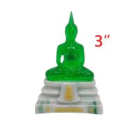 ราคา แท้!!! พระบูชาหลวงพ่อโสธร (สีเขียว) พระพุทธรูปตั้งบูชาขนาดหน้าตัก 3 นิ้ว ฐานหินอ่อนลายหยกสีมงคล ภายในบรรจุพระแก้ วัตถุมงคล (1732056025698567859)