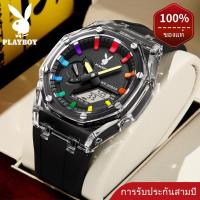 ราคา PLAYBOY นาฬิกาข้อมือผู้ชาย ของแท้ นาฬิกาดิจิตอลอเนกประสงค์ กันน้ำ กันตก สายซิลิโคน จอ LED นาฬิกาสไตล์สปอร์ต รุ่น: 2066 (1729753755559758503)