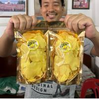 ราคา ทุเรียนทอด เกรดA 2 ถุง [100กรัม + 100กรัม] (1729784729601608324)