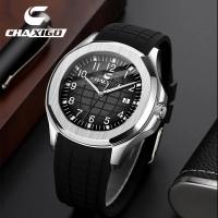 ราคา นาฬิกาผู้ชาย CHAXIGO สายยางสปอร์ตกันน้ำ 3ATM นาฬิกาซิลิโคนเหลว โลหะผสม เหมาะสำหรับผู้หญิงและ Unisex CA039-1 มาใหม่ในปี 2025 (1731340349055075388)