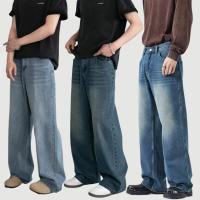 ราคา Man clothing กางเกงวินเทจชาย ยีนส์ผู้ชายขากระบอก เนื้อผ้ายีนส์ ล้างน้ำ ทรงหลวม วินเทจชาย กางเกงยีนขากระบอก กาง เกงยีนส์ชาย baggy fit (1732008816719398407)