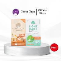 ราคา Setยกกล่อง ครีมหัวไชเท้า1กล่อง(6ซอง)+ครีมกระบองเพชร1กล่อง(6ซอง) (1732166573228197048)