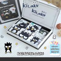 ราคา ถุงเท้า Kitaku ลิขสิทธิ์แท้ แพ็คเกจกล่องหนังสือ Gift Set Box 1 กล่อง มี 5 คู่ (พร้อมของพรีเมียมคละลาย) (1730113449048967401)