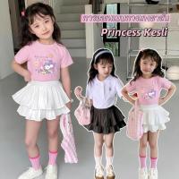 ราคา PRINCESS KESLI กระโปรงกางเกงทรงเค้ก2ชั้น กระโปรงกางเกงจีบพลีท2ชั้น กระโปรงกางเกงแฟชั่นสําหรับเด็กผู้หญิง กระโปรงเด็ก (1732250932794198464)
