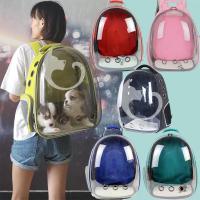 ราคา กระเป๋าแมวถูกๆ กระเป๋าหมา กระเป๋าเป้อวกาศสำหรับสัตว์เลี้ยง กระเป๋าใส่แมว กระเป๋าถือ กระเป๋าใส่กระต่าย กระเป๋าสะพายแมว มีให้เลือก (1729725375596038535)