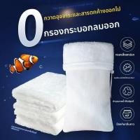 ราคา ตัวกรองพิพิธภัณฑ์สัตว์น้ำ, หนา, สำหรับการทำให้บริสุทธิ์ความหนาแน่นสูง ใยแก้ว กรอง ตู้ปลา (1732015797380876195)