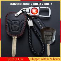 ราคา ซองหนังกุญแจรีโมท สำหรับ ISUZU D-max MU-X Mu-7 พร้อมพวงกุญแจ (1729714146126760810)