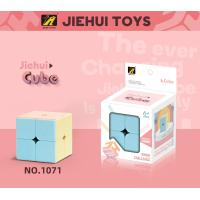 ราคา (มี11ลาย 2x2) รูบิค พีระมิดลูกบาศก์รูบิค รูบิดลูกบาศก์ ของเล่นสำหรับฝึกสมาธิ รูบิค 2 (1729548141812615821)