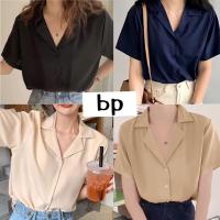 ราคา เสื้อเชิ้ตสีเอิร์ทโทน bp 16 สี UNIEX oversize M-4XL ใส่สบายได้ทุกวัน ผ้าไม่ร้อน (1729618267541309881)