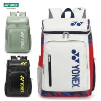 ราคา Yonex วัสดุหนัง PU Badminton Bag 1408 ซีรีส 2024 ใหม่ โยเน็กซ์ กระเป๋าไม้แบดมินตัน【ของแท้ 100%】 กีฬา เครื่องออกกําลังกายตีลูกเทนนิส (1731505414746572939)