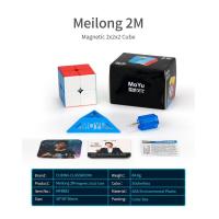 ราคา รูบิค พีระมิดลูกบาศก์รูบิค Moyu MEILONG รูบิดลูกบาศก์ ของเล่นสำหรับฝึกสมาธิ Magnetic Cube (ML2M) รูบิค แม่เหล็ก (1729582857546074765)