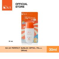 ราคา KA UV PERFECT SUNLOC SPF 50+ PA+++ (สีขาว) 30ml. (1729589958756633196)